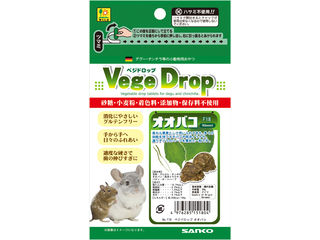 株式会社 三晃商会 ベジドロップ オオバコ 50g