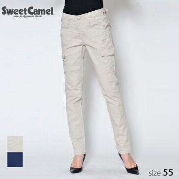 Sweet Camel/スウィートキャメル レディース カーゴスキニー パンツ (82 ベージュ/サイズ55) SA9451 ≪メーカー在庫限り≫