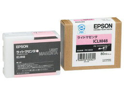 EPSON/エプソン 【純正】インクカートリッジ ICLM48 ライトマゼンタ
