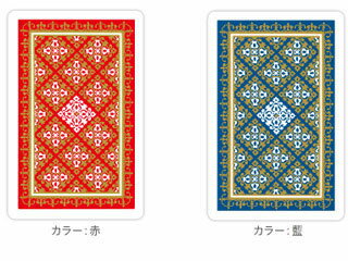 エムスタ