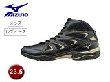 ミズノ mizuno K1GF1571-09 ウエーブダイバース LG3 フィットネスシューズ 【23.5】 (ブラック)