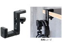 audio-technica/オーディオテクニカ AT-HPH300