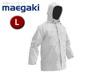 Maegaki/前垣 AP-350-SIL R-2レインジャンパー シルバー Maegaki/前垣 AP-350-SIL R-2レインジャンパー シルバー