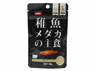 株式会社 イトスイ 稚魚メダカの主食 30g