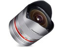 ※メーカー在庫僅少の為、納期にお時間がかかる場合があります。 SAMYANG サムヤン 8mm F2.8 UMC FISH-EYE II (シルバー) キヤノンM用　 魚眼レンズ