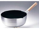 Total Kitchen Goods SA アルミ ノンスティック雪平鍋／21cm その1