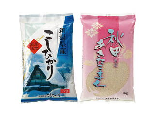 銘柄米　食べ比べセット（4kg） BLN−AK2D