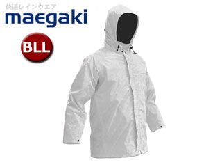 Maegaki/前垣 AP-350-SIL R-2レインジャンパー シルバー Maegaki/前垣 AP-350-SIL R-2レインジャンパー シルバー