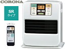 【nightsale】 【PSC対応商品】 CORONA/コ...