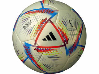 アディダス adidas サッカーボール アル・リフラ コンペティション キッズ 4号球 シャンパンゴールド色 AF451G通販 サッカー 用品 セール