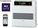 【nightsale】 【PSC対応品】 CORONA/コロ...