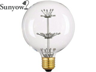 Sunyow/サンヨウ BALL(L)　G125　LED SPARKLING BULB　E26（一般電球 15W相当）