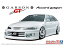 AOSHIMA 1/24 륽󥸥쥤GT CF6 ɥ若 '97ʥۥ