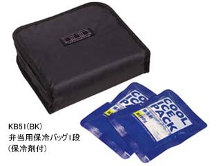 SKATER/スケーター KB51(BK) 弁当用保冷バッグ1段(保冷剤付)
