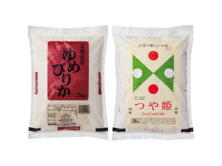 ブランド米2種　食べ比べセット（4kg） YT2−YP2