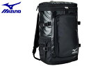 mizuno/ミズノ 【納期5月末予定】33JD6530-09 ターポリンバックパック 【L30×W19×H47cm】 （ブラック）