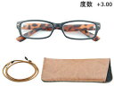 Mic/ミック 3PR0021 ファッション老眼鏡 メンズオシャレ3点セット 【+3.00】 (Matte Black×Matte dark Brown Demi)