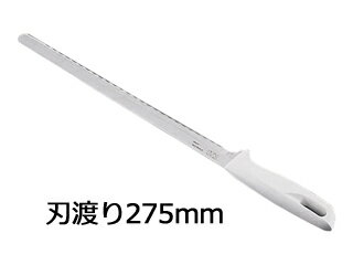 パン切りナイフ せせらぎ サンクラフト 14cm 日本製 関の刃物 パン切り包丁 ブレッドナイフ パンナイフ パン切りナイフ 刃渡り 140mm 14センチ 刃物のまち 岐阜県関市 MS-002 SUNCRAFT【送料無料】