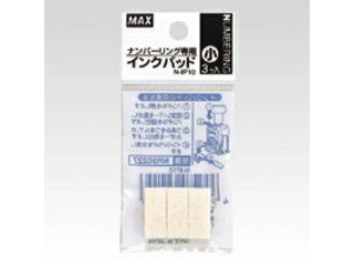 MAX/マックス ナンバリング専用インクパッド N－IP10 NR90227