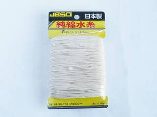 WAHEI FREIZ 和平フレイズ 調理用糸8号100m