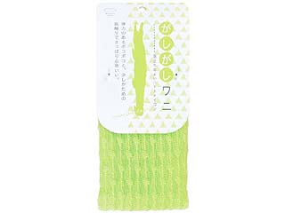 MARNA マーナ B388 どうぶつタオル がしがしワニボディタオル