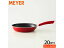 MEYER ޥ䡼 Сȡ󥹥 ե饤ѥ 20cm å SLS-P20HK