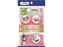 3M スリーエム スコッチ・ブライト 汚れ落ちがはなまるのネット YHNT-01K(3)