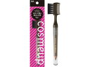 KAI 貝印 cosmeup ブラシ付アイブローペンシル ダークブラウン HC3737