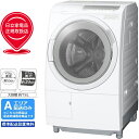 HITACHI 日立 【Aエリア限定配送】【標準配送設置無料】BD-SG110JL-Wドラム式洗濯乾燥機【洗濯11kg/乾燥6kg】左開き 【配送時間指定不可】