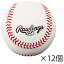 󥰥 Rawlings ż() R462PRD