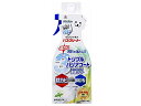 YAMAZAKI 山崎産業 バスボンくん バリアコート剤入りバスクリーナー 500mL