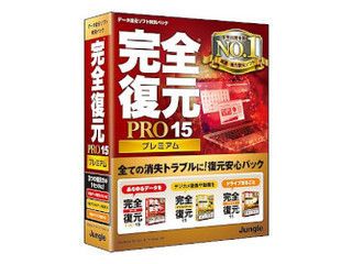 󥰥 PRO15 Premium