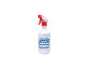 ヴィセブン500ML(スプレーボトル付)200ppm