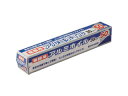 Watanabe ワタナベ工業 アルミホイル業務用 AF-30-50(4)