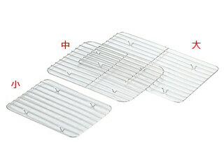 ※小のみの単品販売です。 18-8キッチンバット用網小200＊150＊h10mm