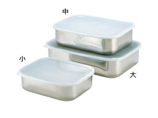 ※小（密閉蓋付）のみの単品販売です。 抗菌キッチンバット小（密閉蓋付）220＊170＊h63mm