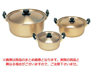サイズ：内径160×深さ76容量：1.3L材質：蓚酸アルマイト030346016　