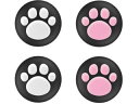 サイバーガジェット CYBER・アナログスティックカバー ねこにゃん(SWITCH Joy-Con用) CY-NSJCASCN-BK