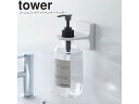 yamazaki tower YAMAZAKI 山崎実業 フィルムフックディスペンサーホルダー tower タワー ホワイト 5345 タワーシリーズ 新商品 tower-r
