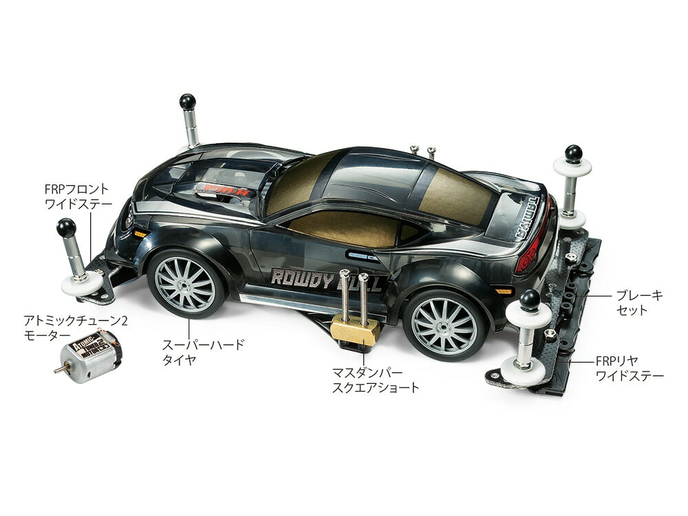 TAMIYA ^~ 1/32 ~jlREVV[Y No.10 ~jlX^[^[pbNFM-AoX^Cv (EfB[u) 18710