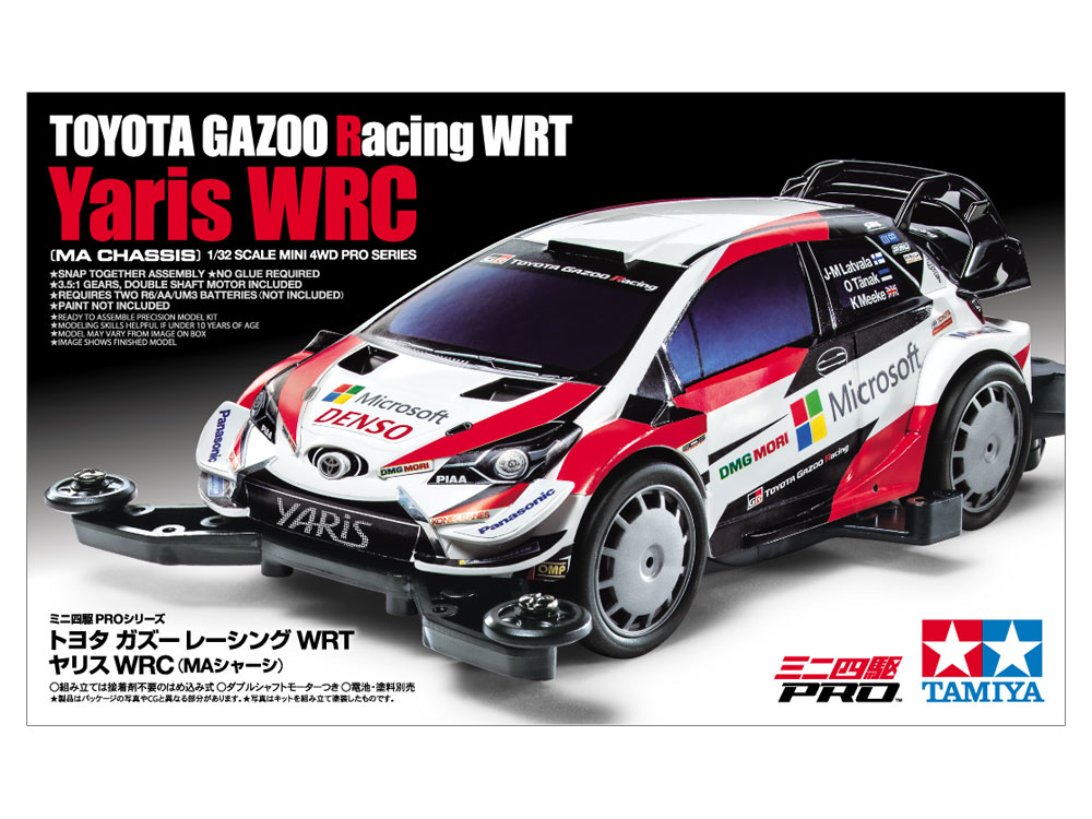 TAMIYA ^~ 1/32 ~jlPROV[Y No.54@g^ KY[ [VO WRT/X WRC iMAV[Vj 18654