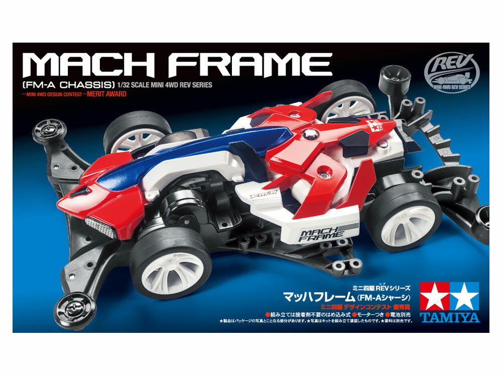 TAMIYA タミヤ 1/32 ミニ四駆REVシリーズ No.14 1/32 マッハフレーム (FM-Aシャーシ)