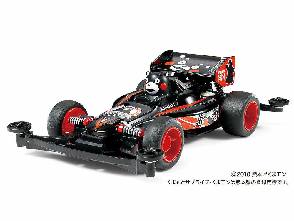 TAMIYA ^~ ~jl̔i 1/32 ~jlE܃ o[W 95068