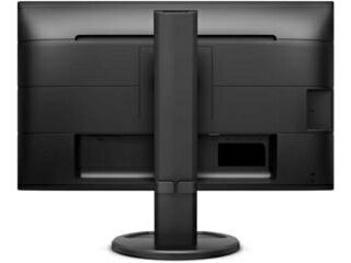 PHILIPS フィリップス IPSパネル採用 フルHD対応23.8型ワイド液晶ディスプレイ B Line 5年保証 USB Type-C 243B9/11 単品購入のみ可（同一商品であれば複数購入可） クレジットカード決済 代金引換決済のみ