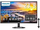 PHILIPS tBbvX IPSpl tHDΉ23.8^ChtfBXvC USB Type-C(65W) 5Nۏ 24E1N5300AE/11 Piŵ݉iꏤiłΕwj NWbgJ[h ς̂