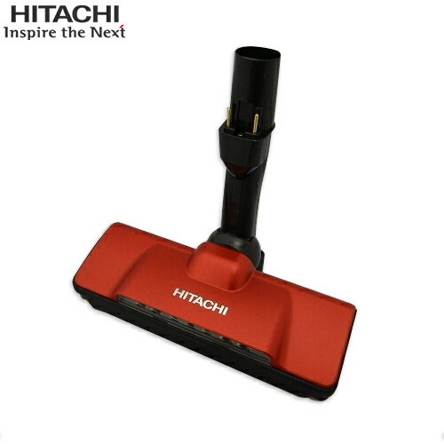 HITACHI 日立 【メーカー純正品・新品】吸...の商品画像