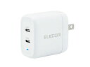 ELECOM エレコム 【5個セット】 エレコム USB Power DeliveryAC充電器(40W C×2) MPA-ACCP25WHX5