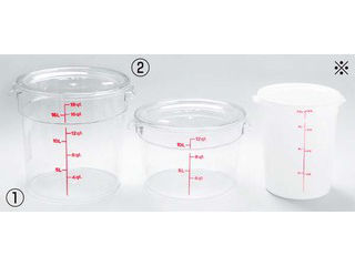 CAMBRO キャンブロ 丸型　フードコンテナー身　RFS8(148)ホワイト