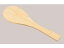EBM EBM 宮島(ブナ材)135cm 6,230円
