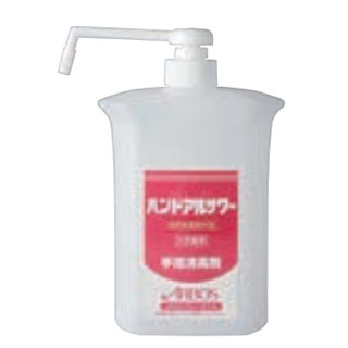 ARBOS アルボース 洗剤用ポンプボトル アルサワー専用 ※中身は別売です ARBOS アルボース 洗剤用ポンプボトル アルサワー専用 ※中身は別売です